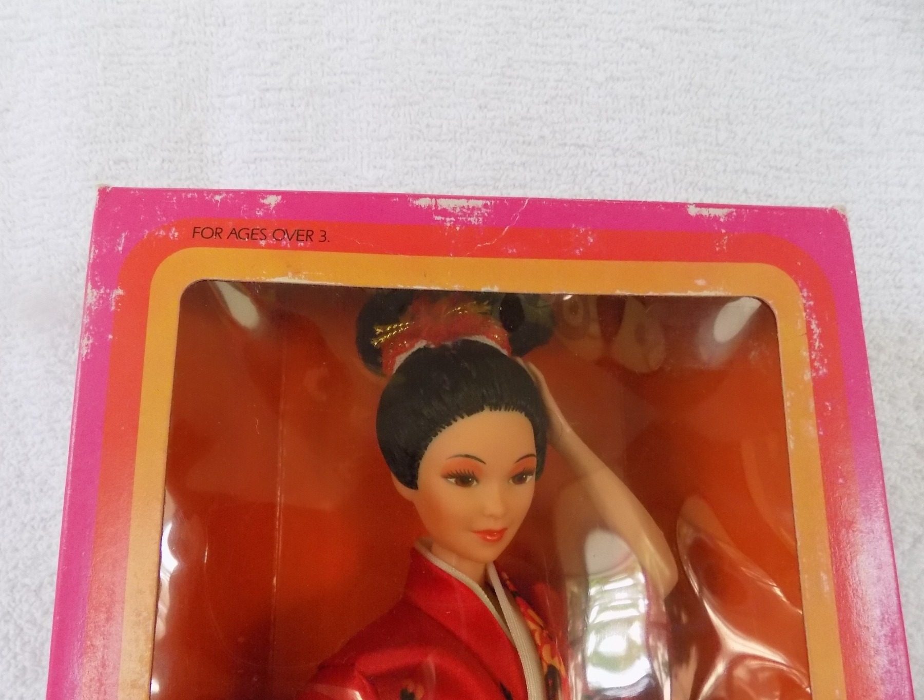 Japanese Barbie - Timeless Collectibles
